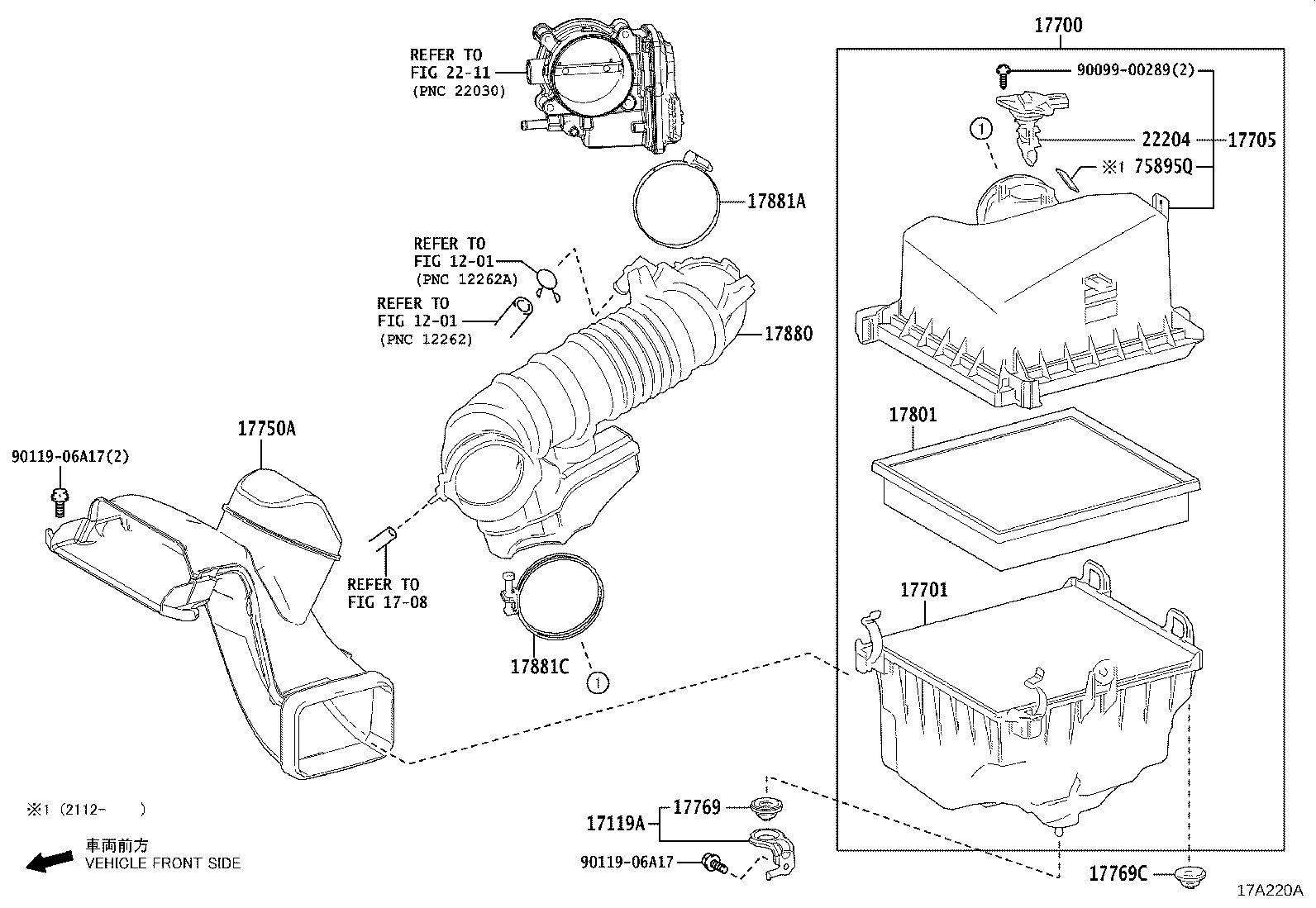 Thumbnail 2 for 17700-25171