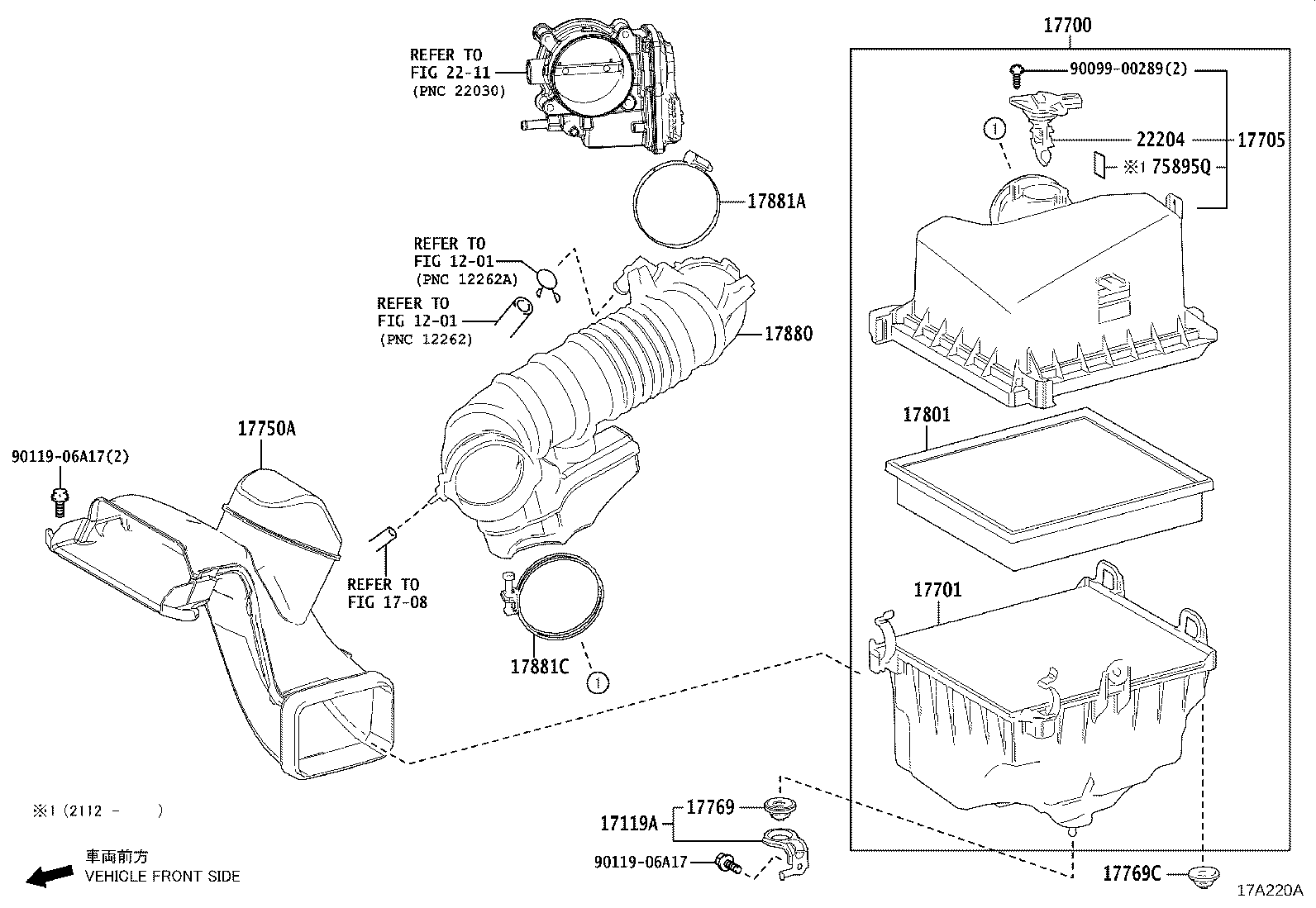 17119-25010 BRACKET, AIR CLEANER product image