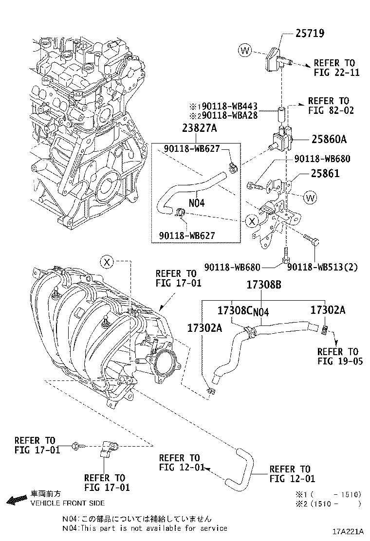 Toyota 17308-WB002 HOSE SUB-ASSY, VACUUM