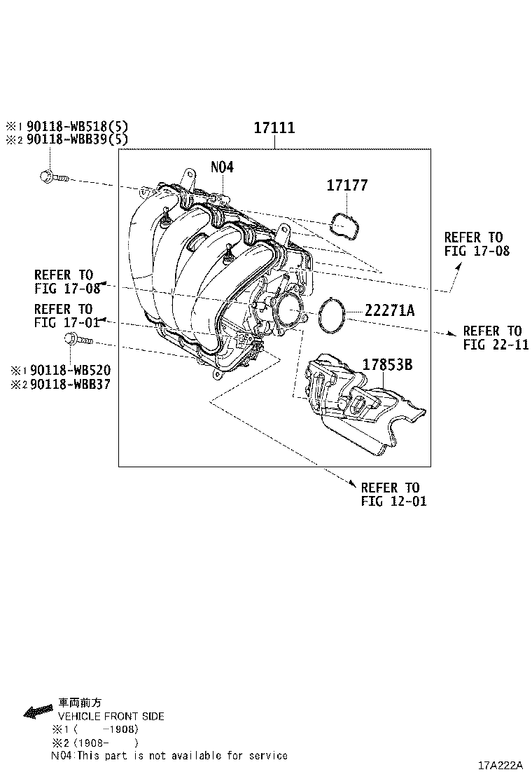 Toyota 17168-WB001 INSULATOR, EXHAUST MANIFOLD HEAT, NO.2