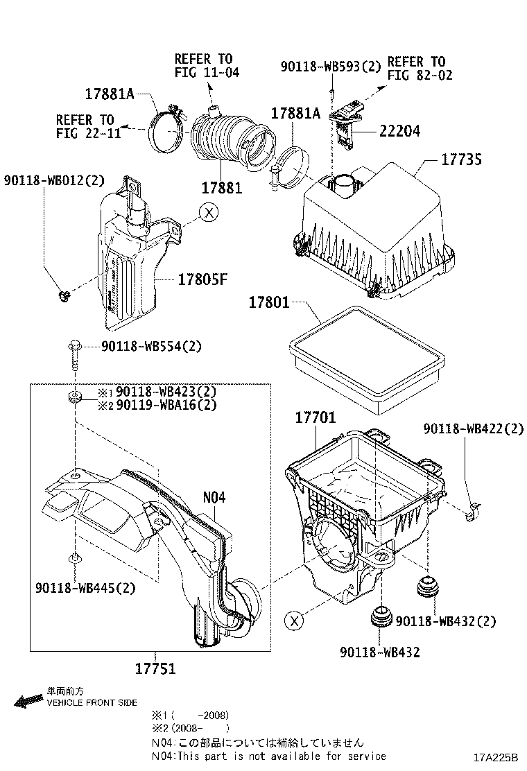 Toyota 17751-WB001 INLET, AIR CLEANER, NO.1