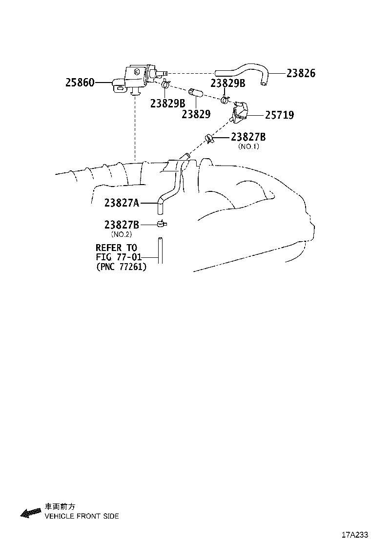 23827-50160 HOSE, FUEL VAPOR FEED, NO.2 product image