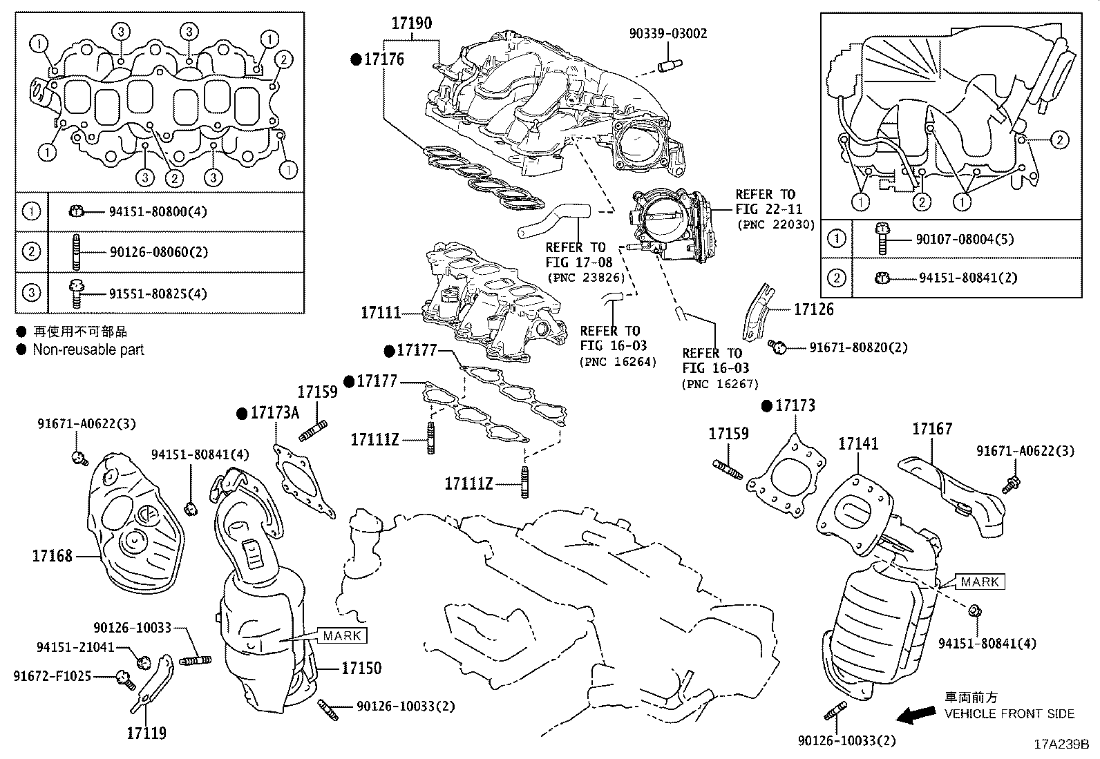 Thumbnail 3 for 17168-25010