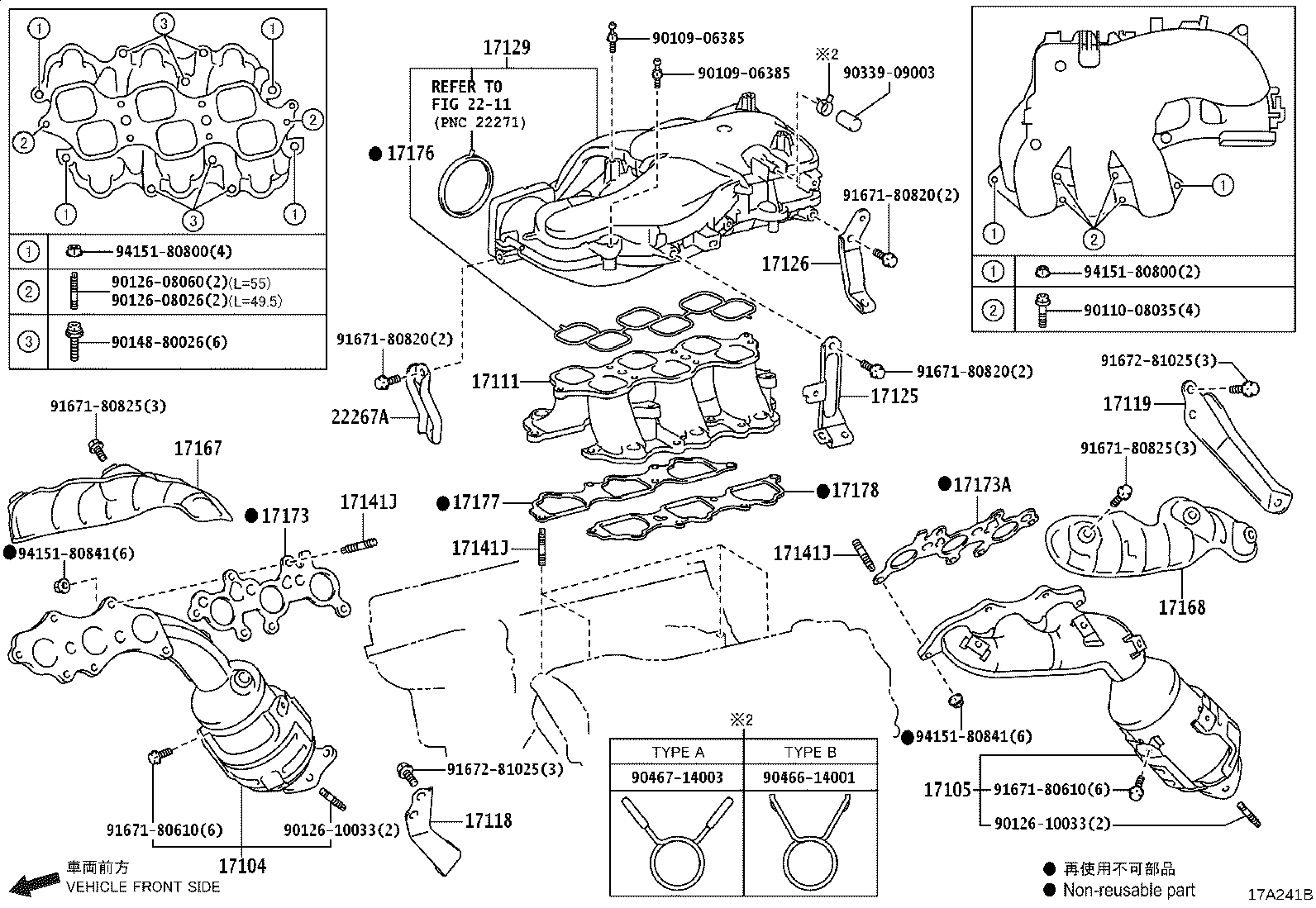 17150-31B50 MANIFOLD SUB-ASSY, EXHAUST, LH product image