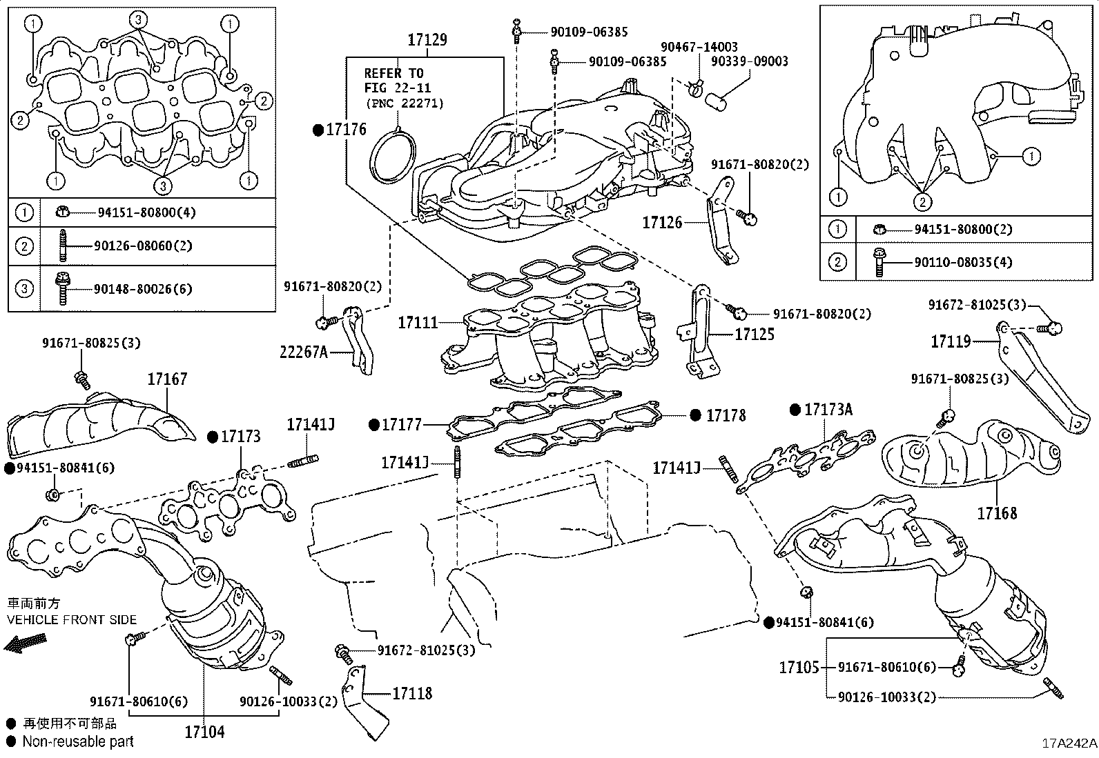 Toyota 17173-75040 GASKET, EXHAUST MANIFOLD TO HEAD