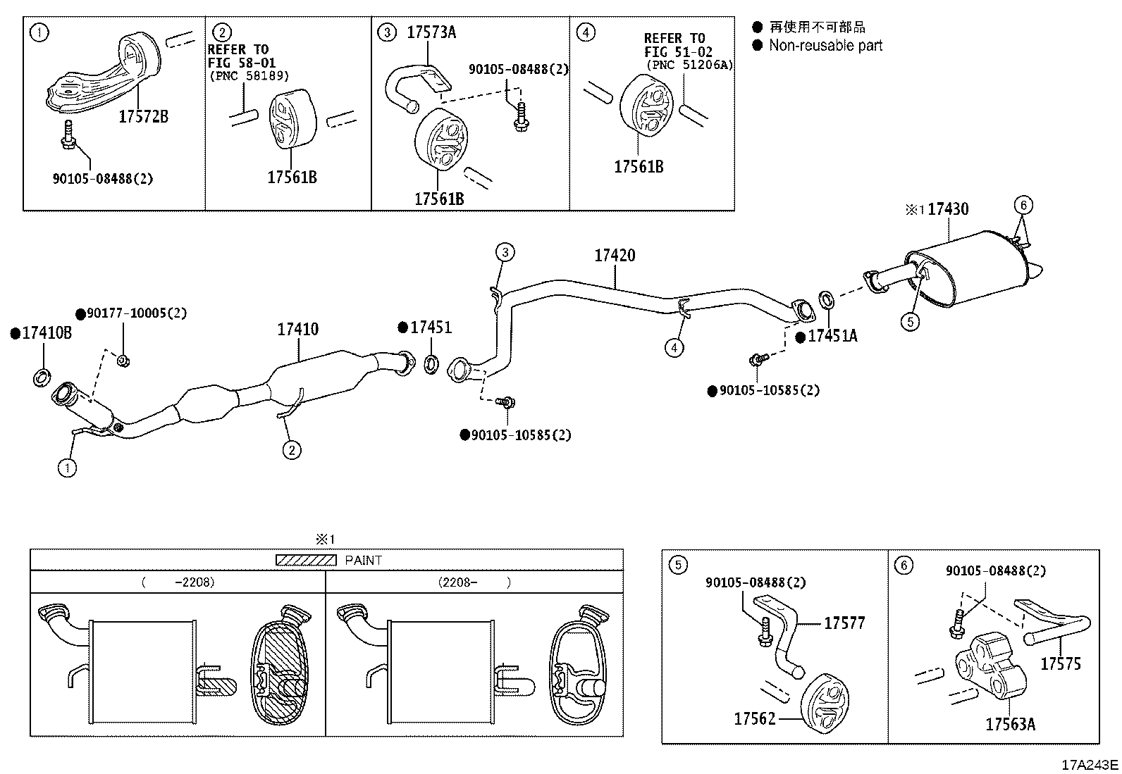 17430-25171 PIPE ASSY, EXHAUST, TAIL product image