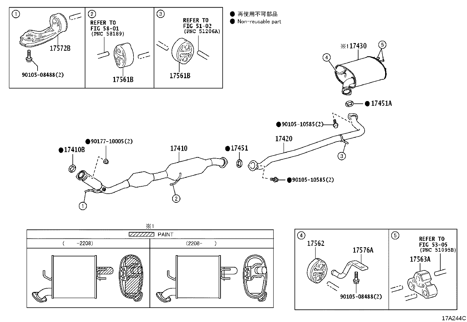 17430-25171 PIPE ASSY, EXHAUST, TAIL product image