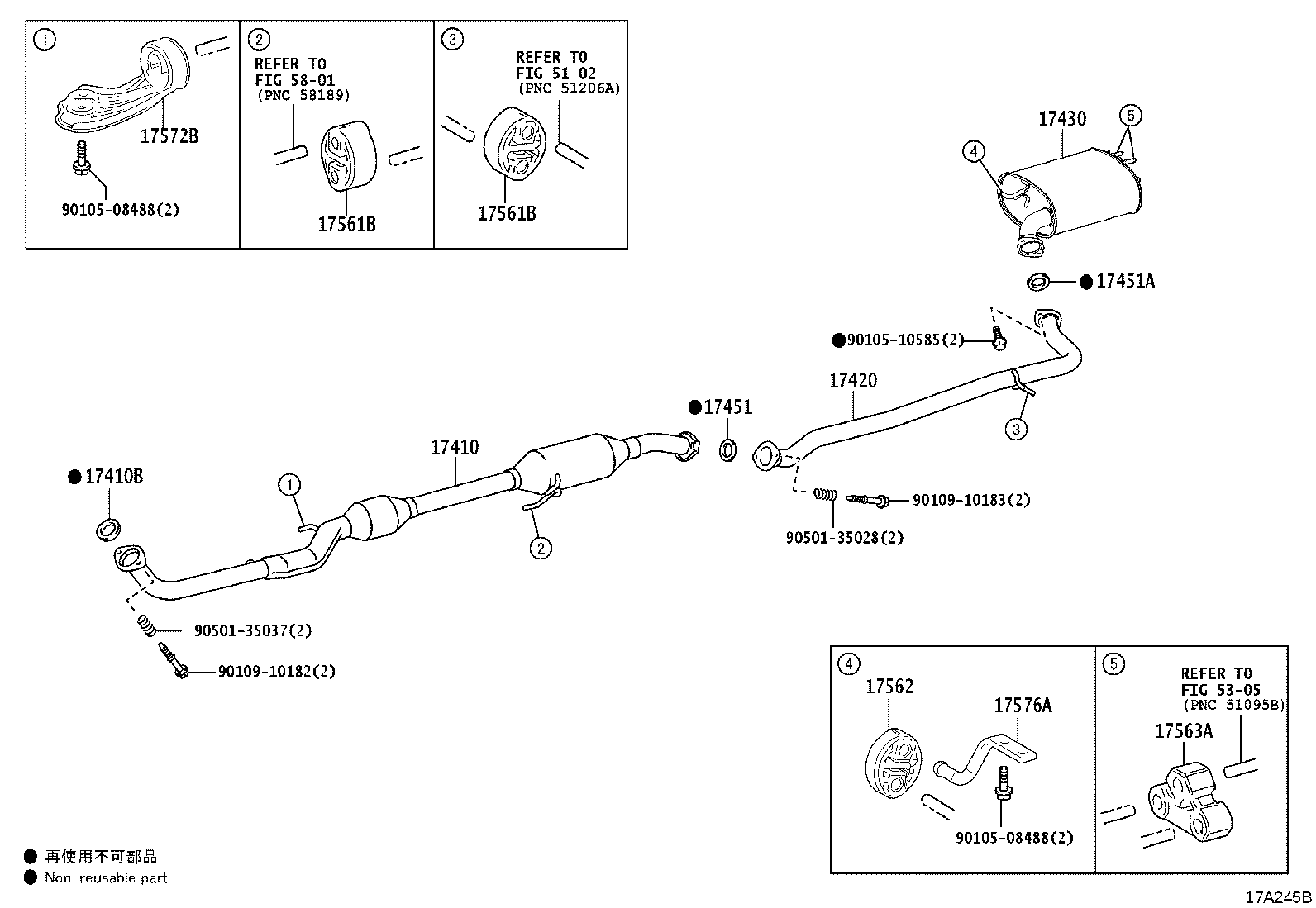 17430-25171 PIPE ASSY, EXHAUST, TAIL product image