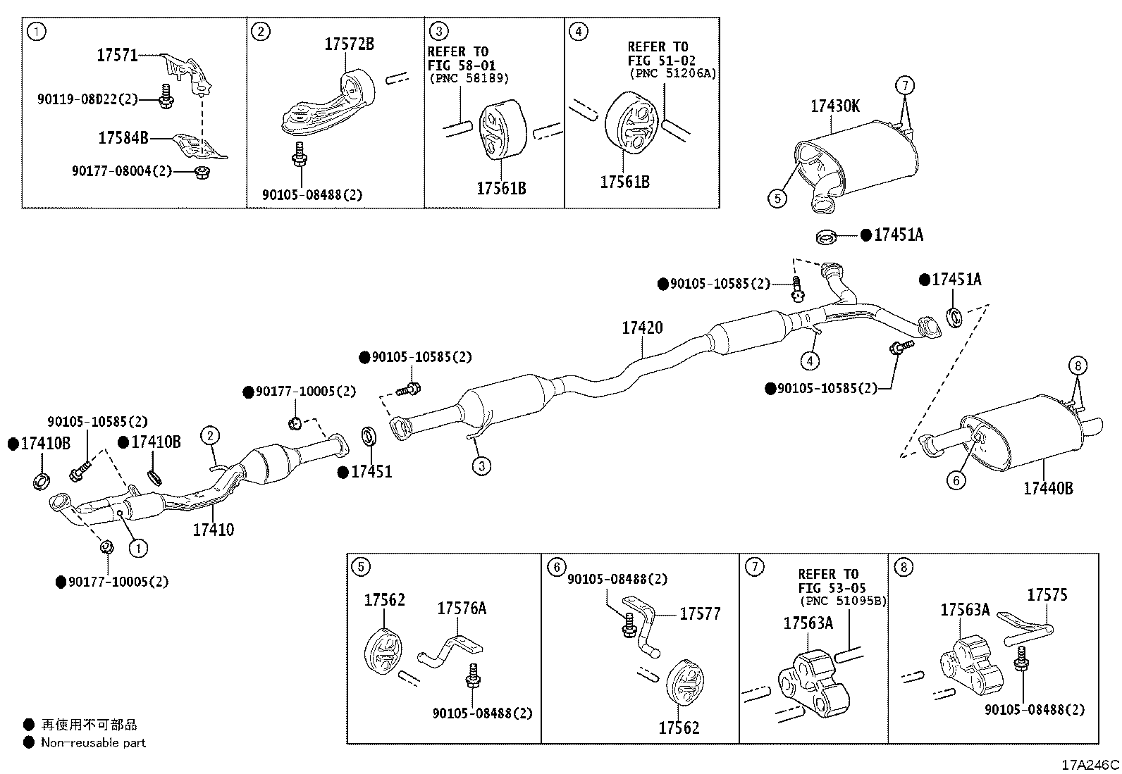 17430-25171 PIPE ASSY, EXHAUST, TAIL product image