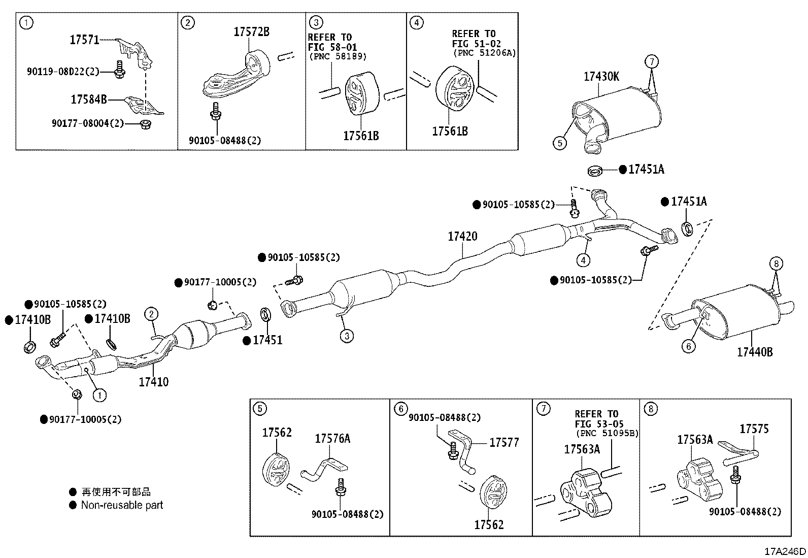 17410-31N20 PIPE ASSY, EXHAUST, FRONT product image