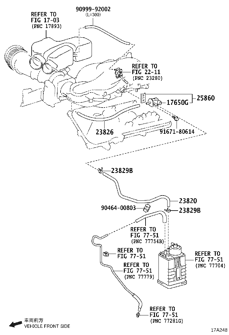 23820-0P220 HOSE ASSY, FUEL VAPOR FEED product image