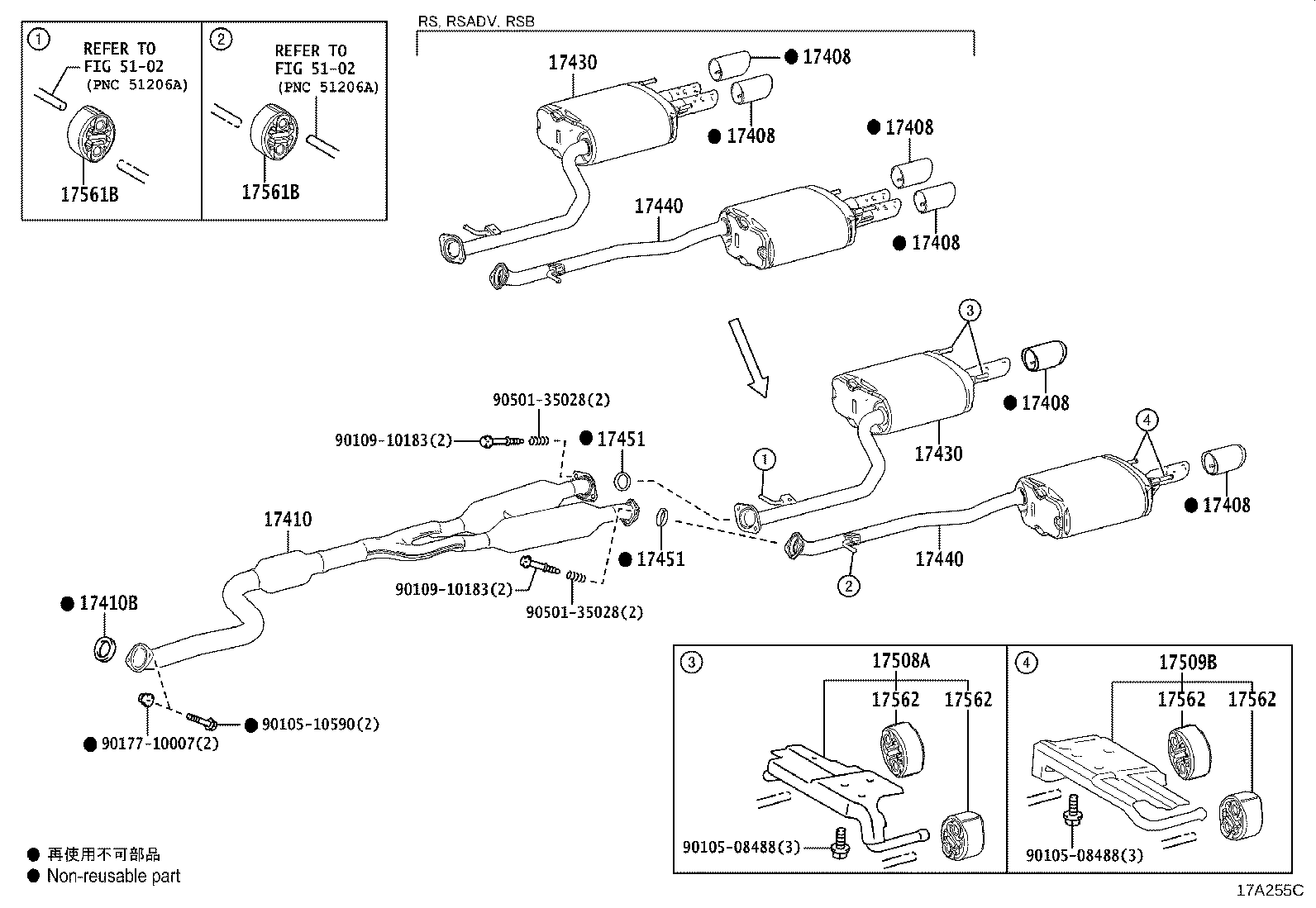 17430-25160 PIPE ASSY, EXHAUST, TAIL product image