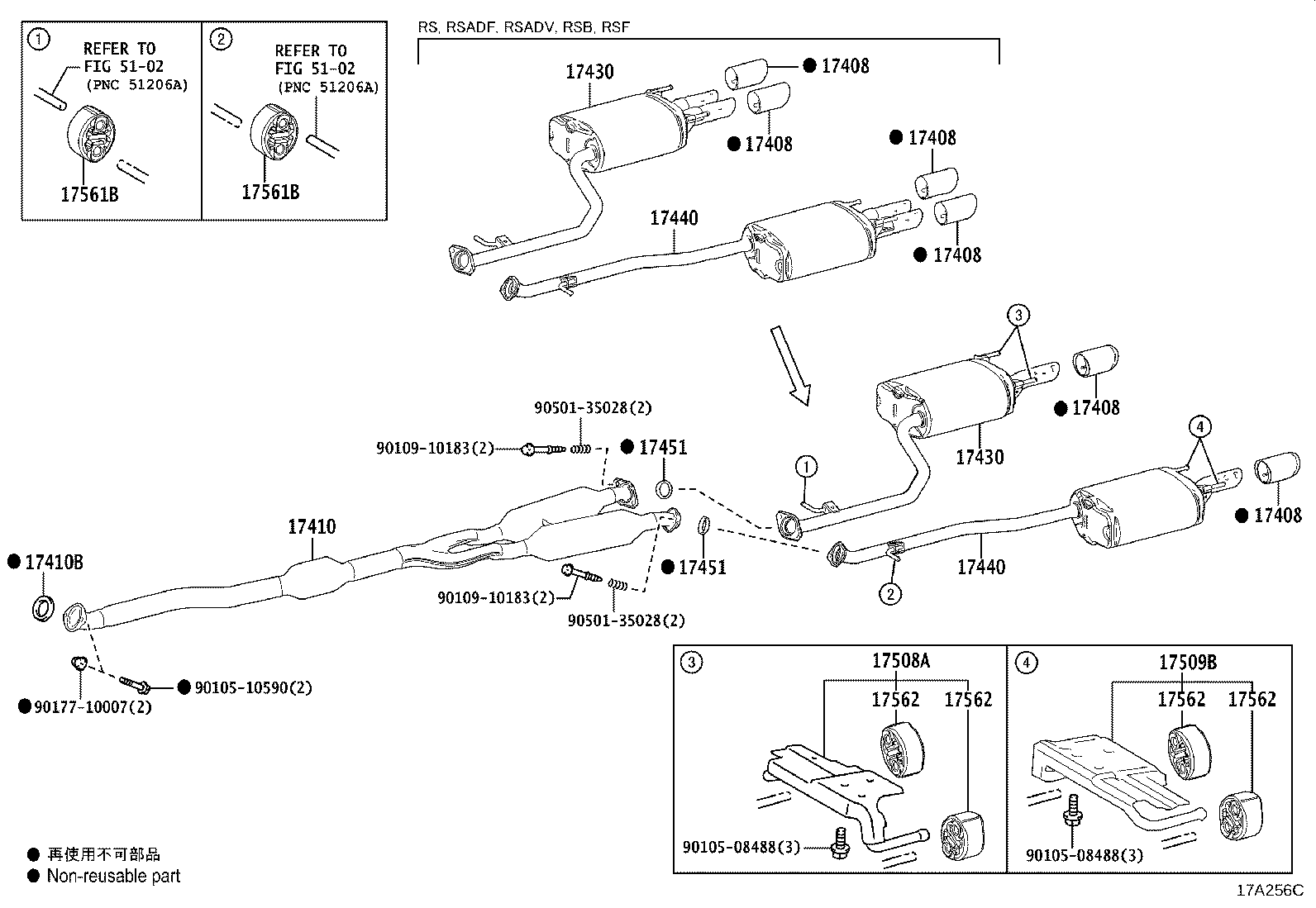 17430-25160 PIPE ASSY, EXHAUST, TAIL product image