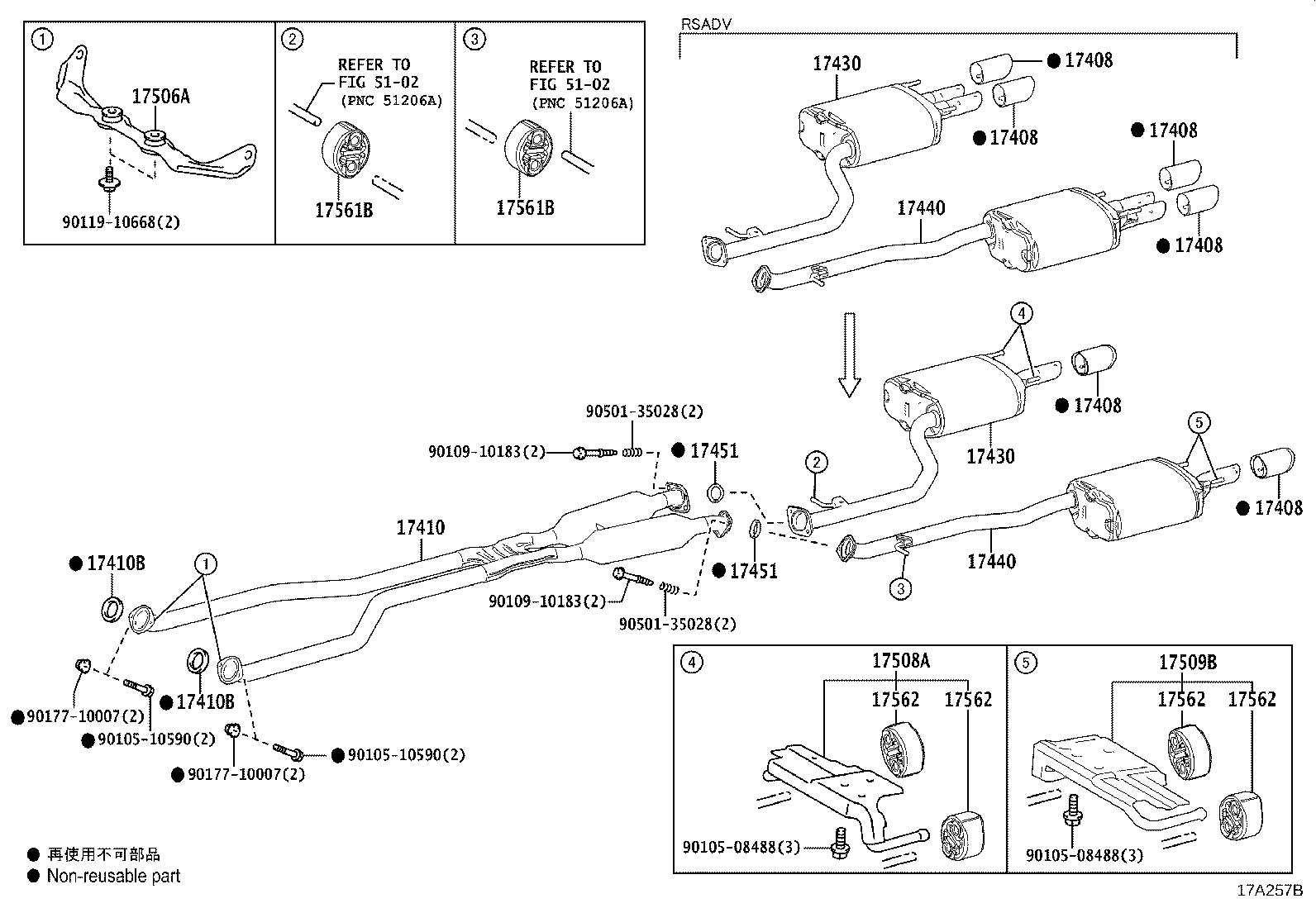 17430-25160 PIPE ASSY, EXHAUST, TAIL product image
