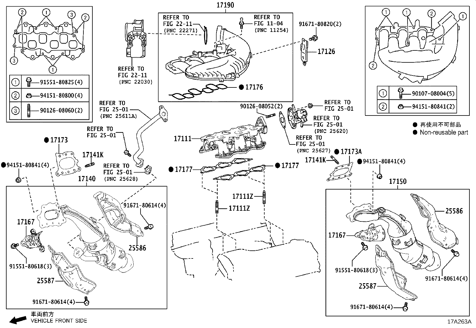 17141-25101 MANIFOLD, EXHAUST product image