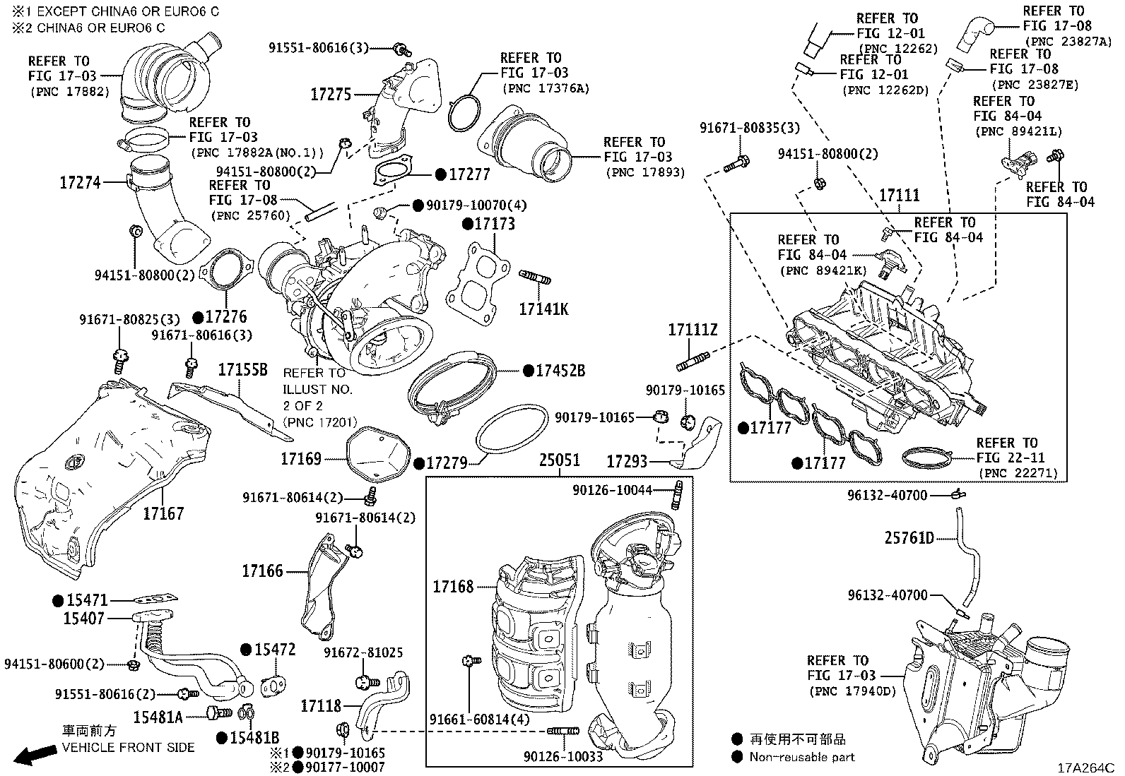 17150-31420 MANIFOLD ASSY, EXHAUST, LH product image