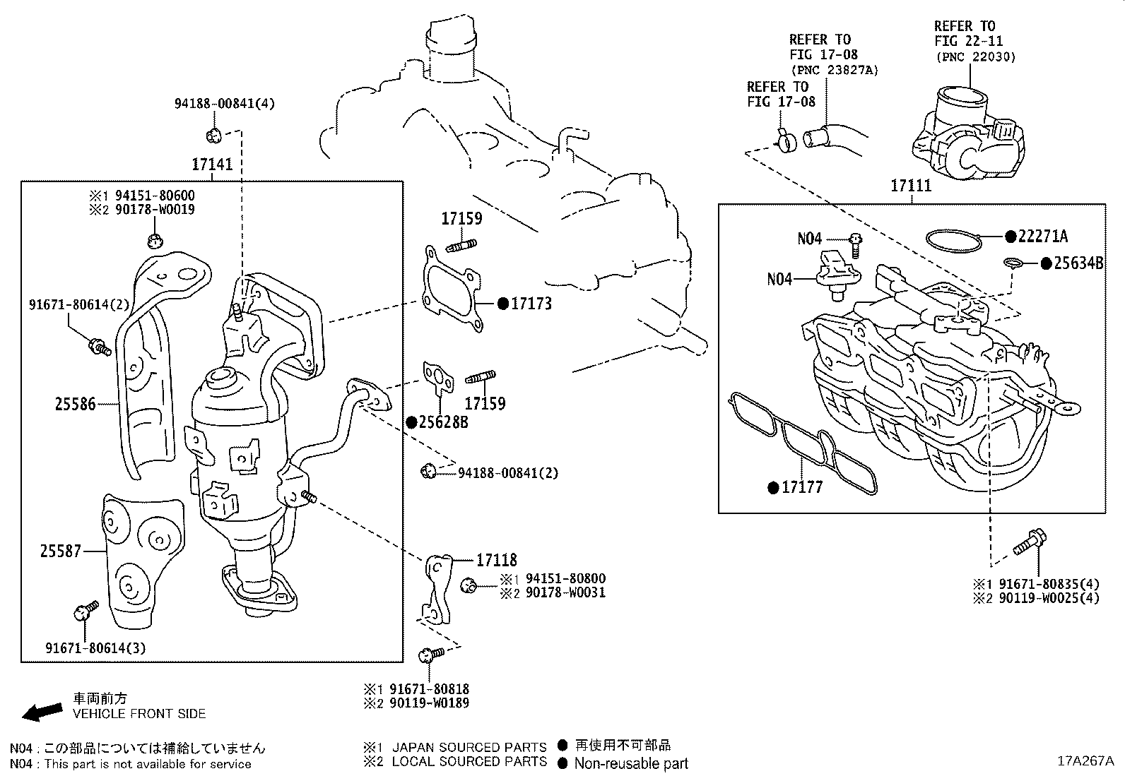 15407-0N010 PIPE SUB-ASSY, TURBO OIL INLET product image