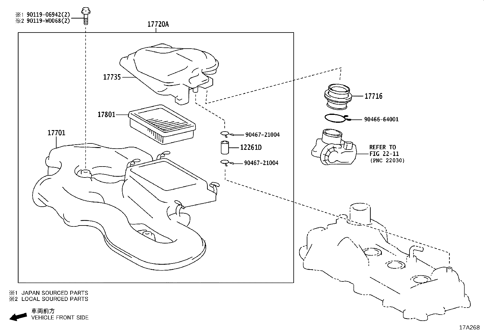 12229-47010 PIPE, VENTILATION product image