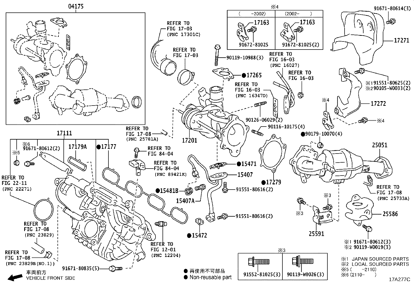 Thumbnail 4 for 17118-0T080