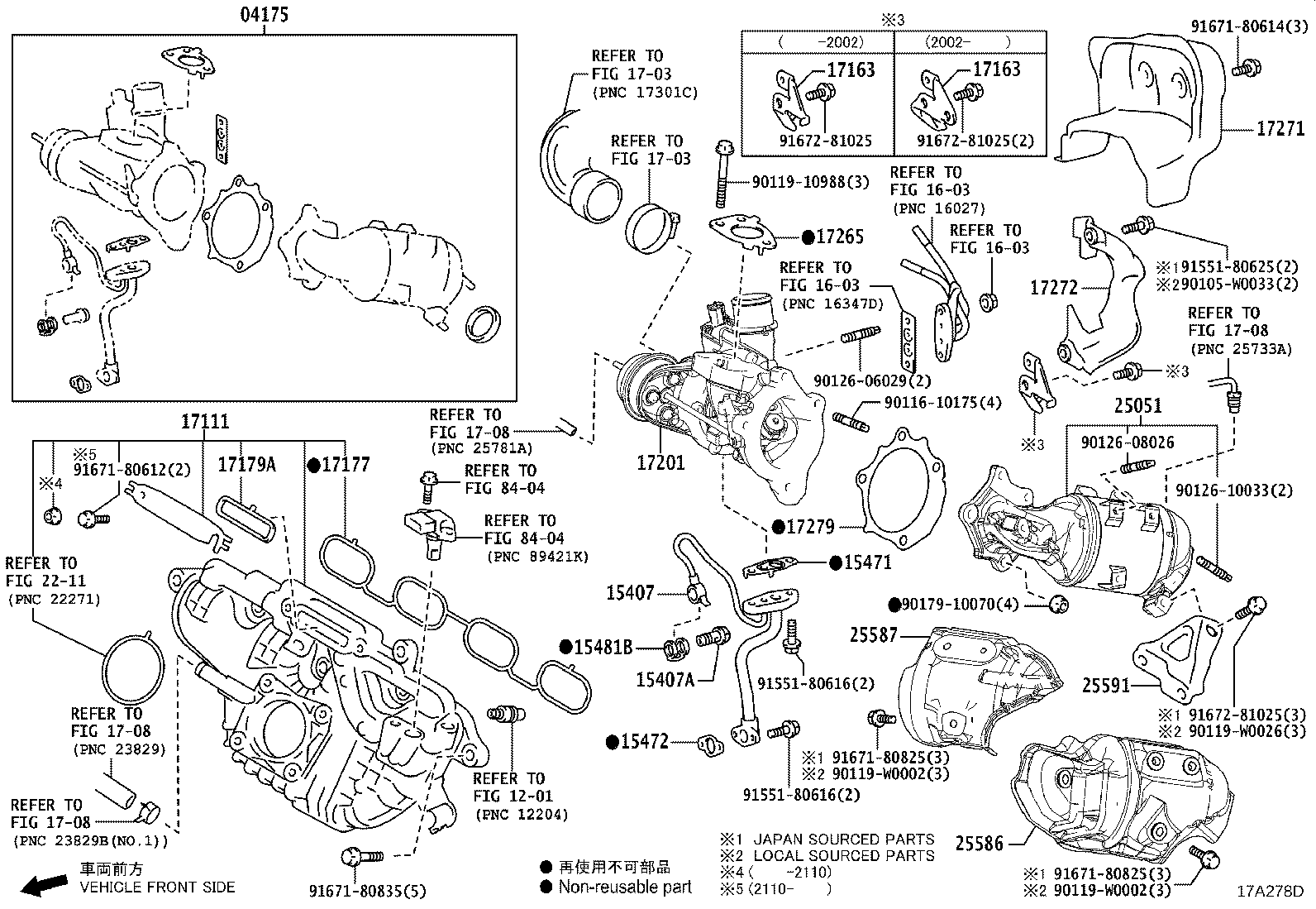 Thumbnail 5 for 17118-0T080