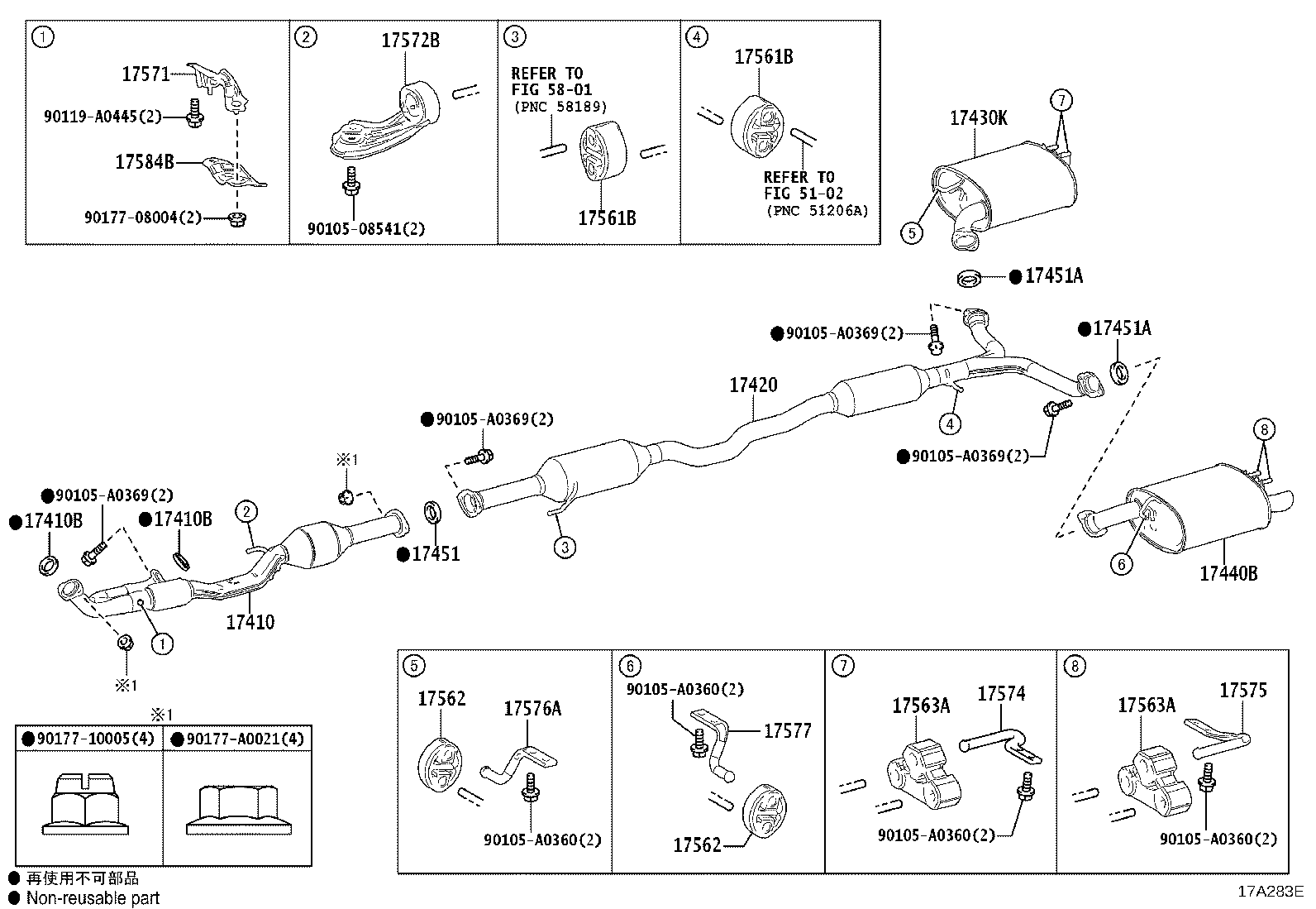 17410-F0451 PIPE ASSY, EXHAUST, FRONT product image