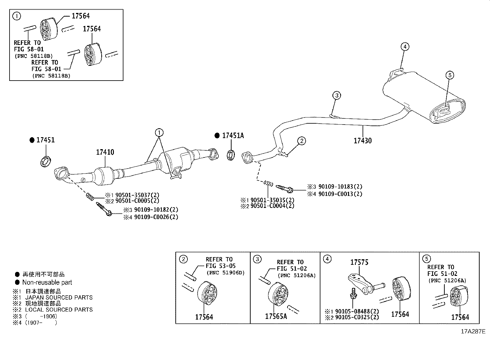17410-F2340 PIPE ASSY, EXHAUST, FRONT product image