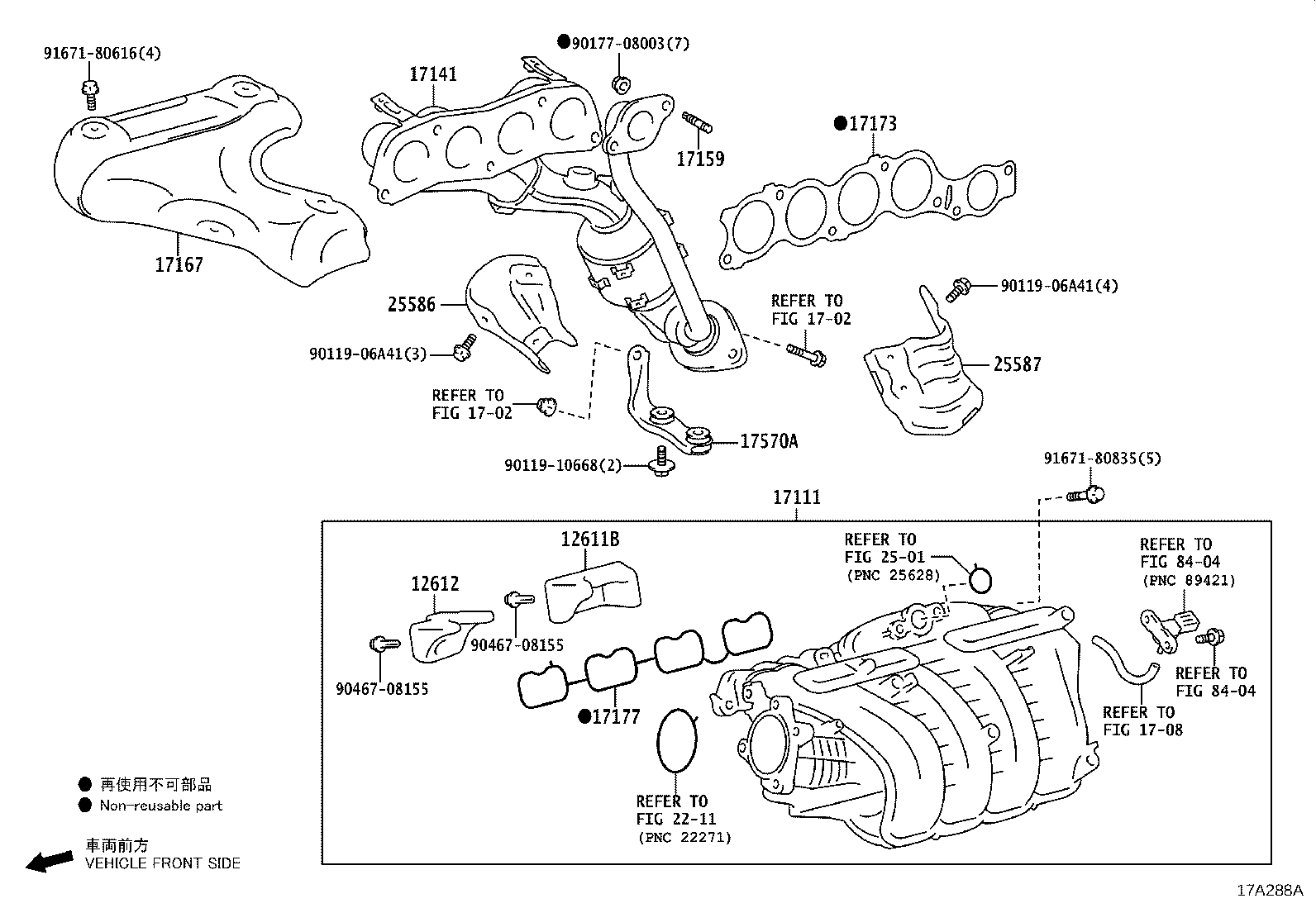 17141-25101 MANIFOLD, EXHAUST product image