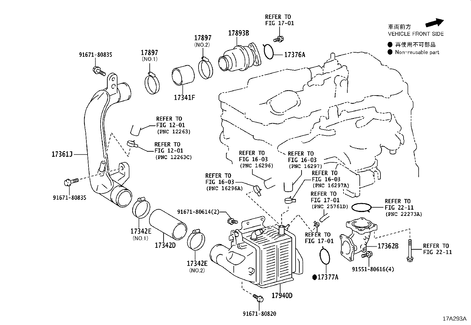 17880-36210 HOSE ASSY, AIR CLEANER product image