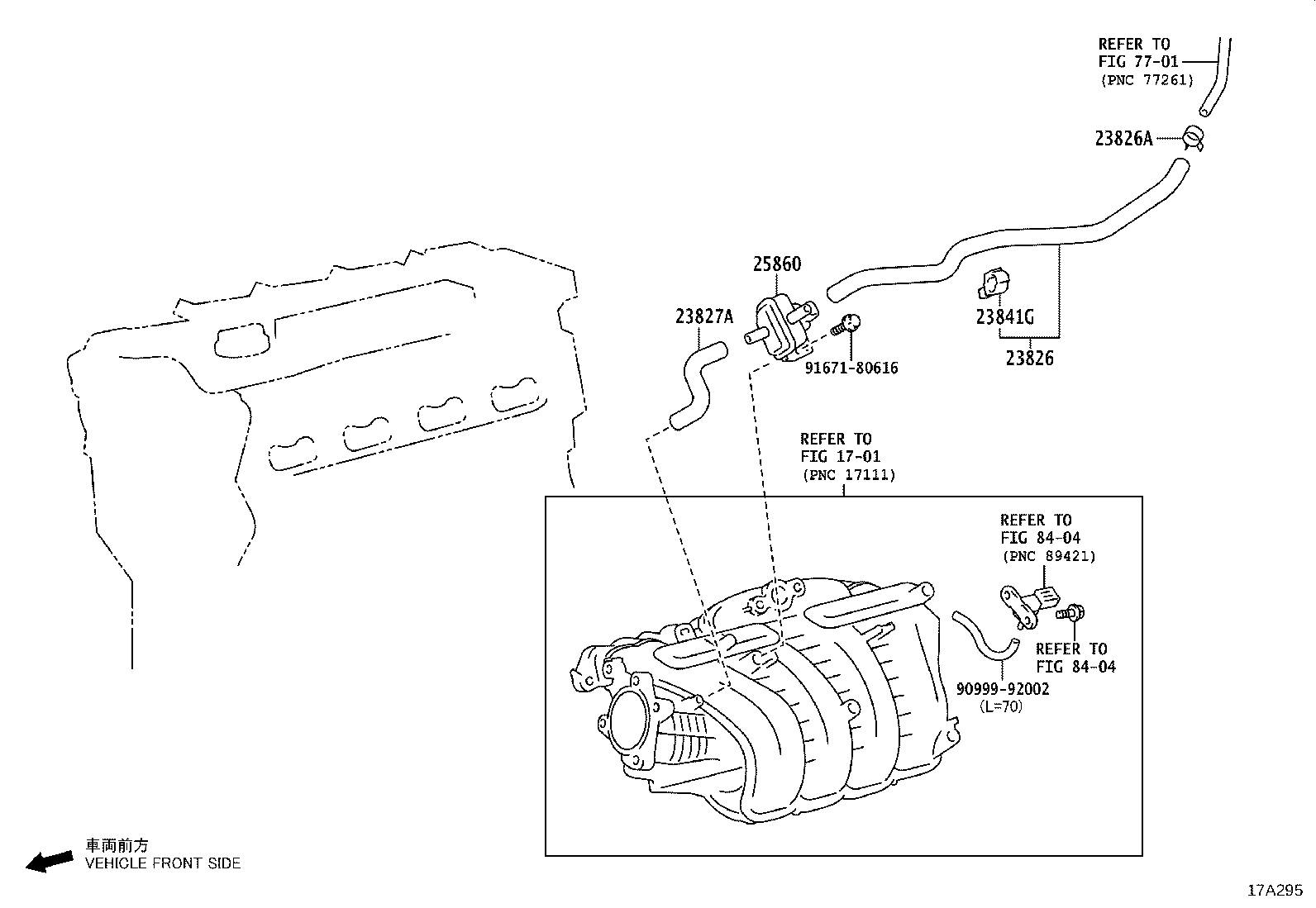 23826-25090 HOSE, FUEL VAPOR FEED, NO.1 product image