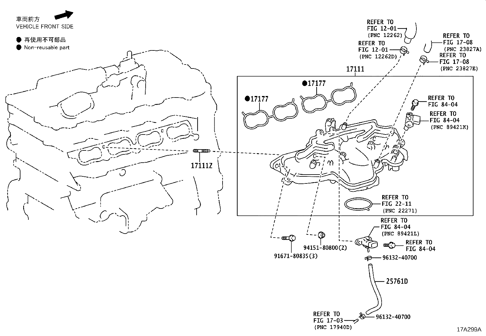 17141-25101 MANIFOLD, EXHAUST product image