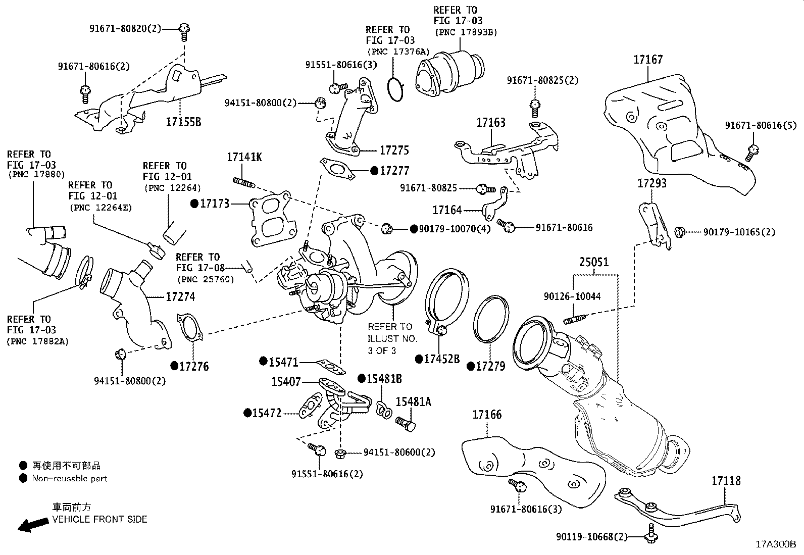 17141-25101 MANIFOLD, EXHAUST product image
