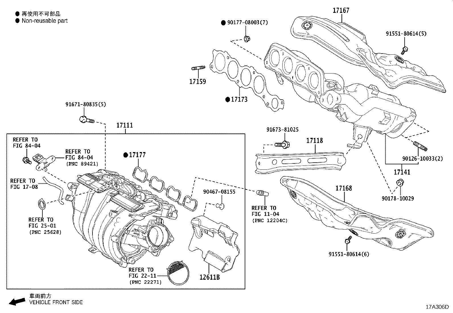 17120-0V061 MANIFOLD, INTAKE product image
