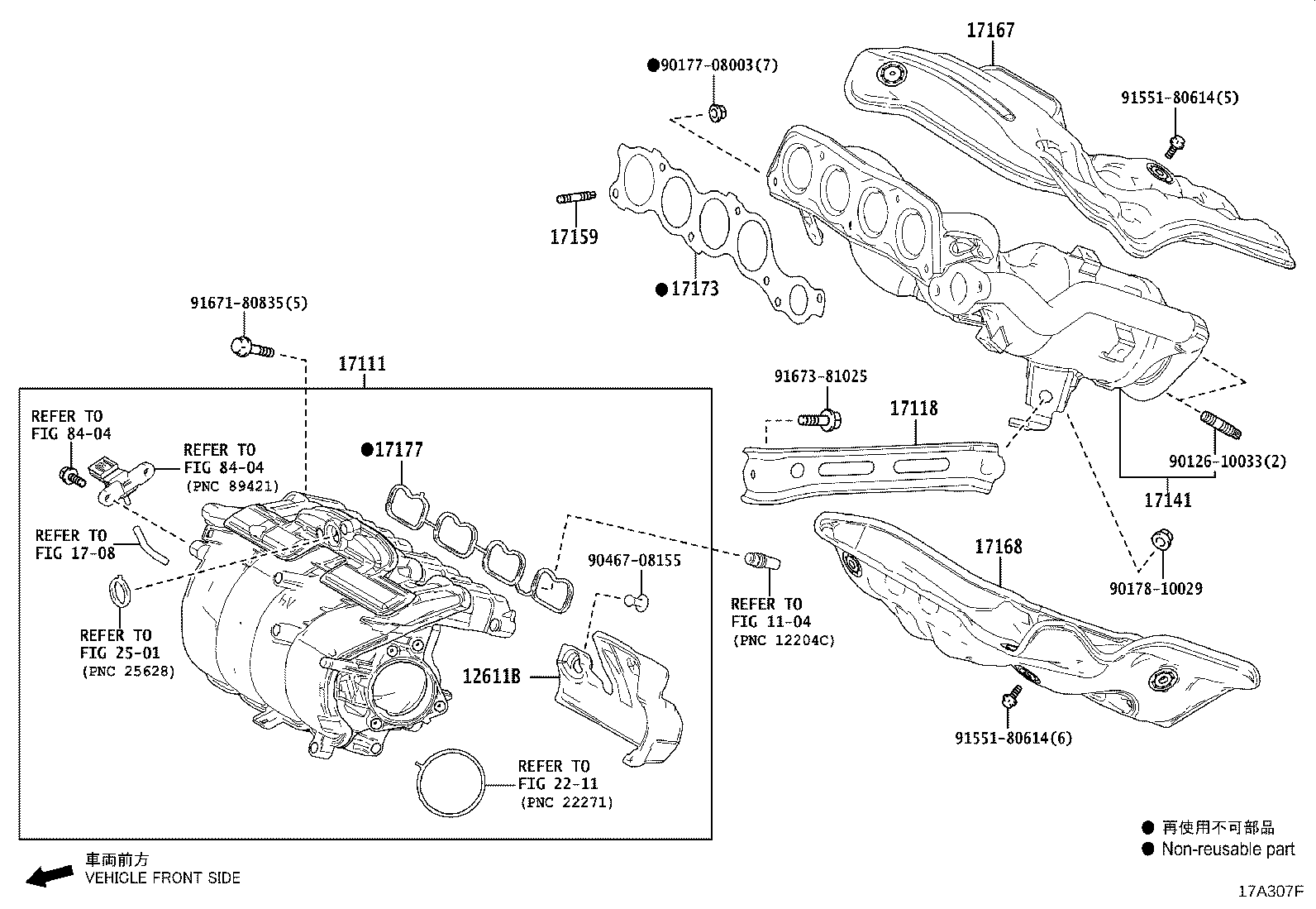 17141-25060 MANIFOLD, EXHAUST product image
