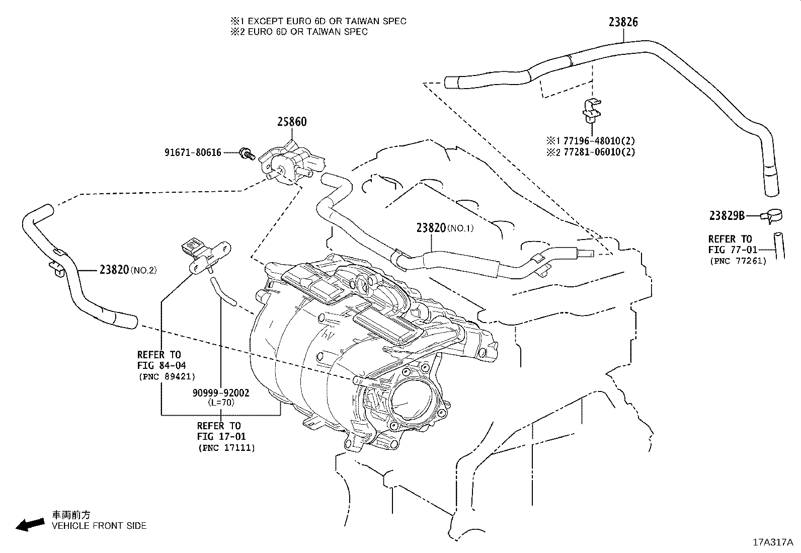 23820-25130 HOSE ASSY, FUEL VAPOR FEED product image