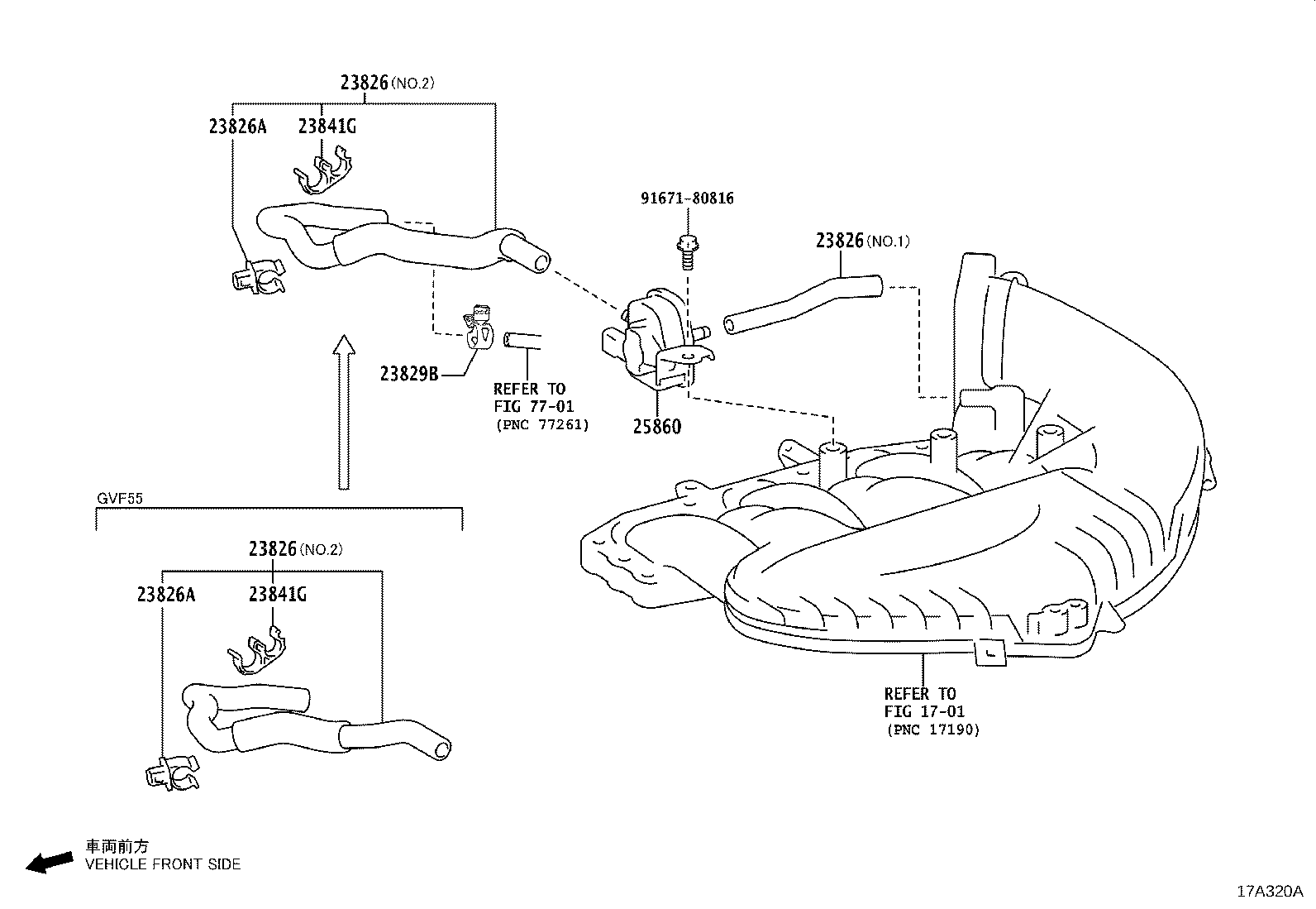 23841-31190 CLAMP, FUEL HOSE product image