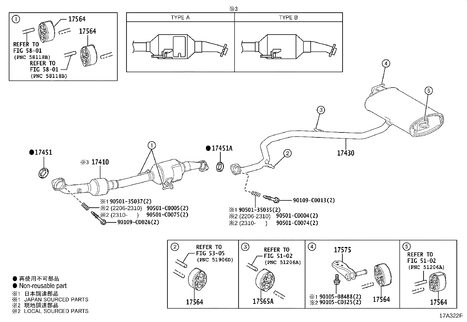 17575-F2030 BRACKET, EXHAUST PIPE SUPPORT, NO.5 product image