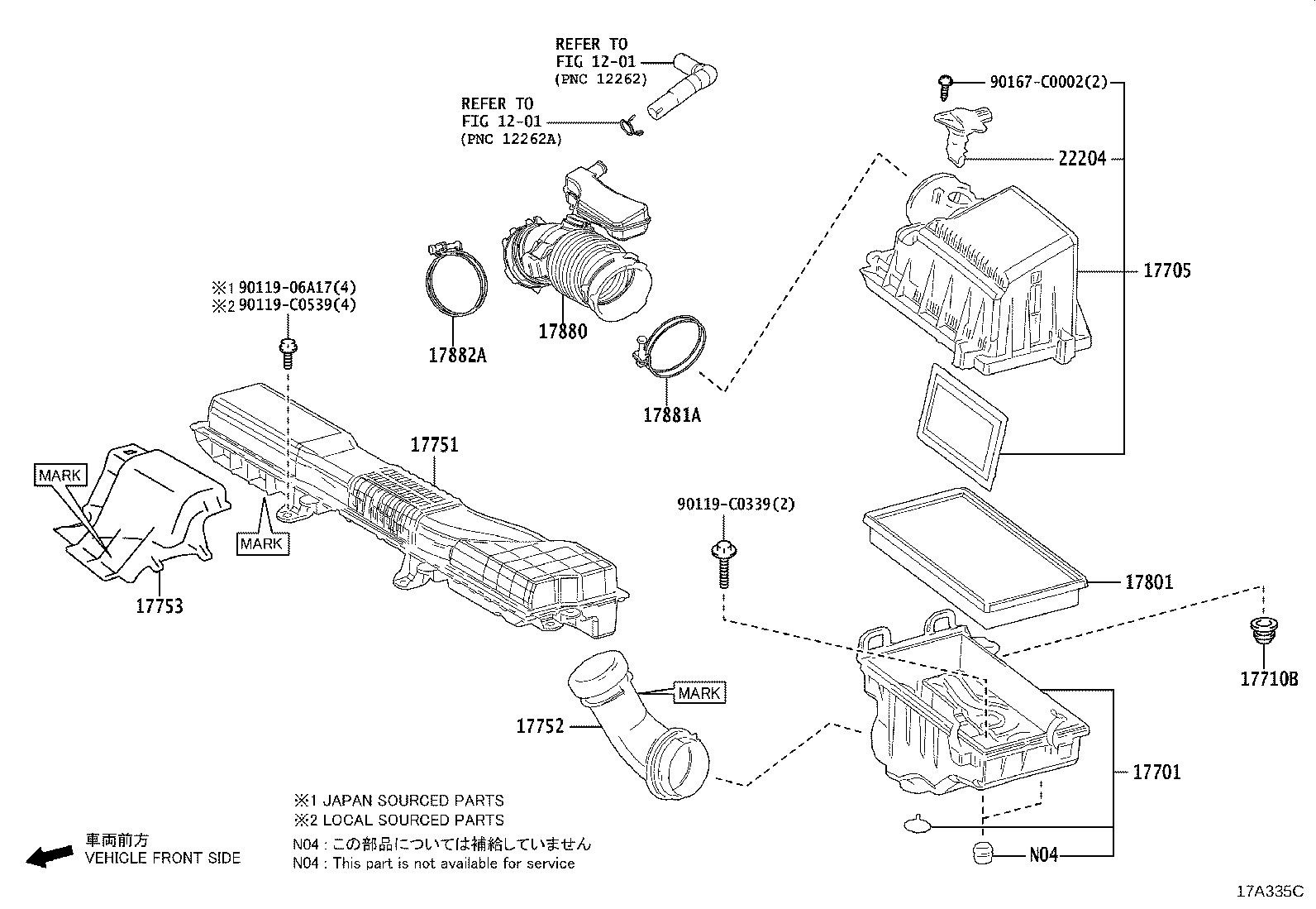 17705-F2050 CAP SUB-ASSY, AIR CLEANER product image