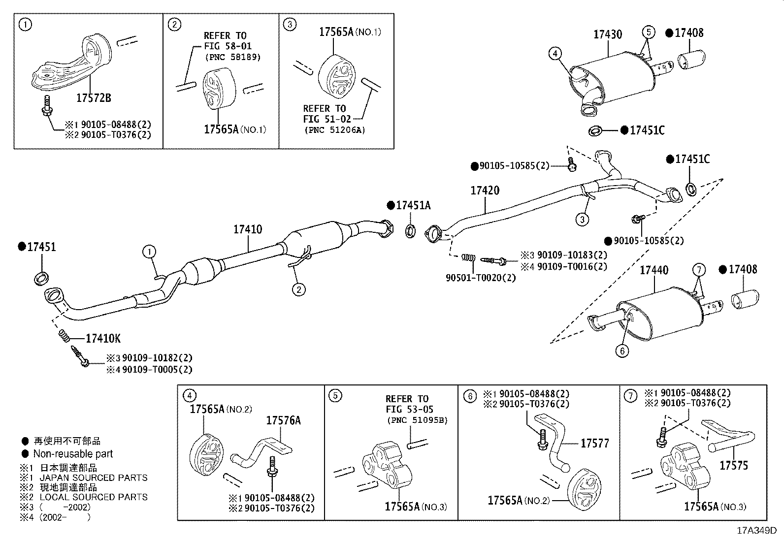 17440-F0040 PIPE, EXHAUST TAIL, LH product image