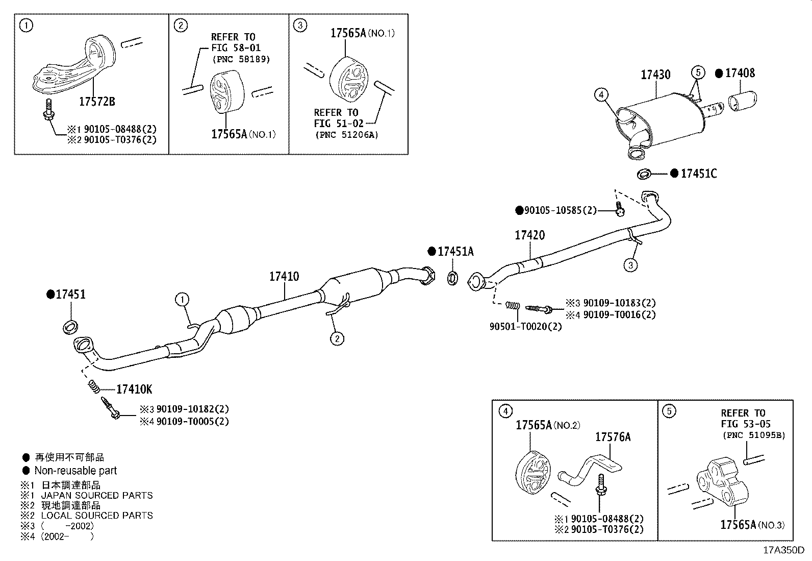 17440-F0040 PIPE, EXHAUST TAIL, LH product image