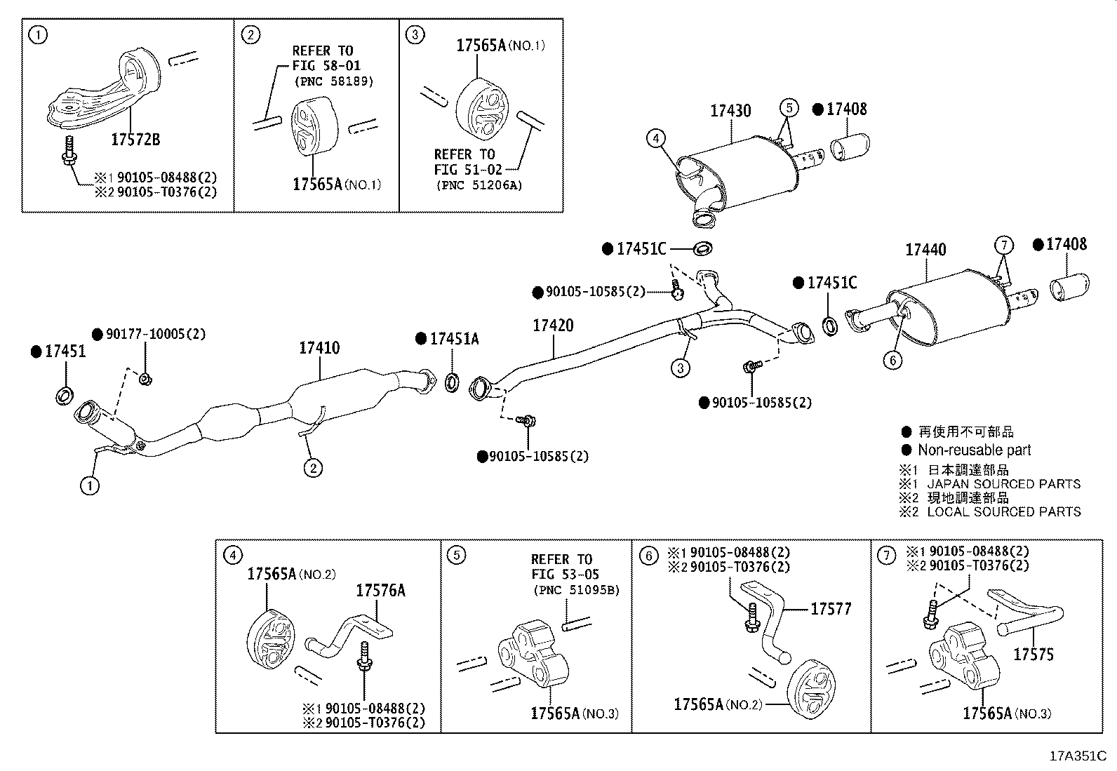 17440-F0040 PIPE, EXHAUST TAIL, LH product image