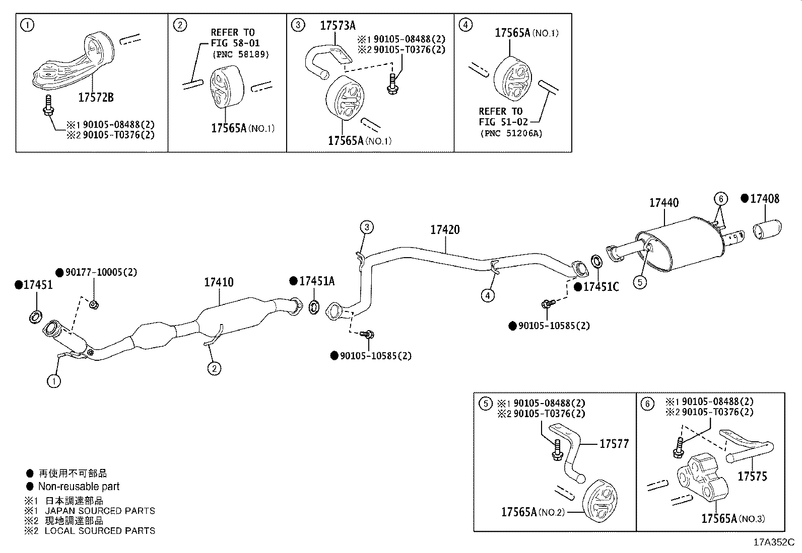 17440-F0040 PIPE, EXHAUST TAIL, LH product image