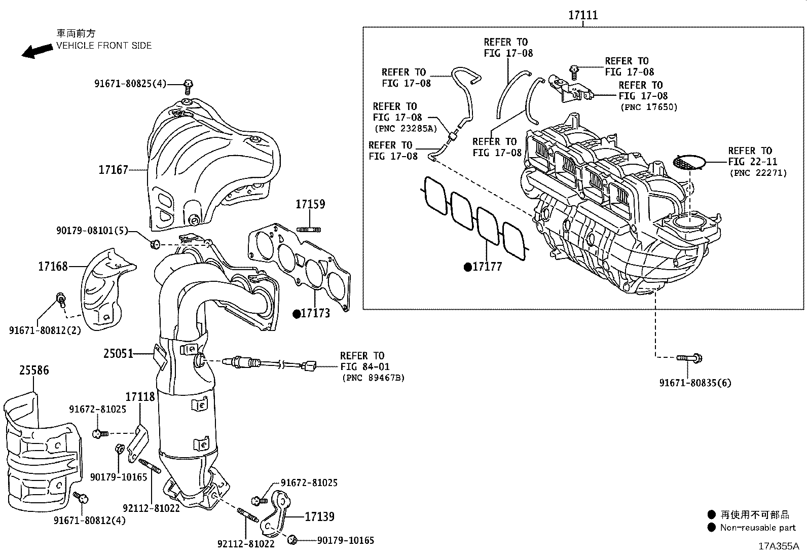17120-0V070 MANIFOLD, INTAKE product image