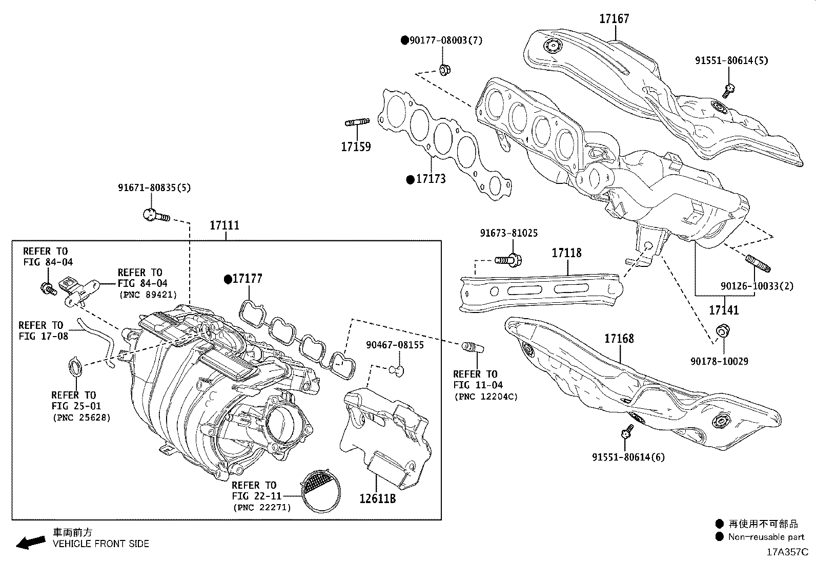 17120-0V070 MANIFOLD, INTAKE product image