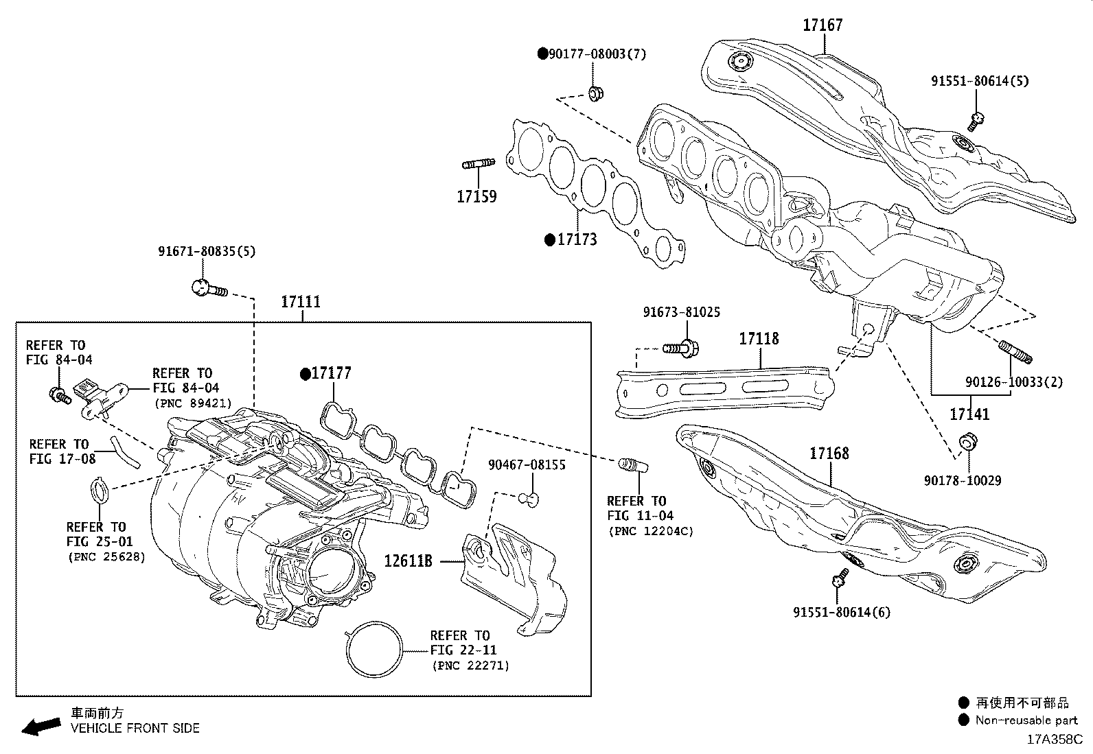 17120-0V070 MANIFOLD, INTAKE product image