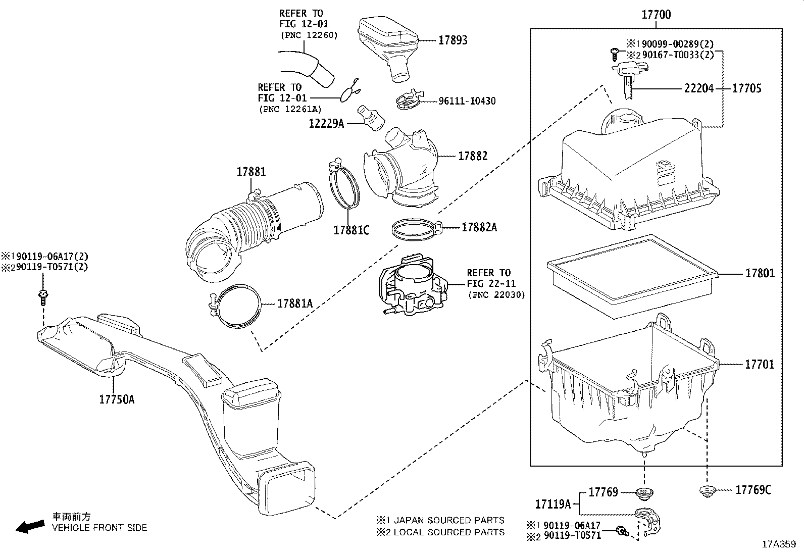 17705-F0070 CAP SUB-ASSY, AIR CLEANER product image