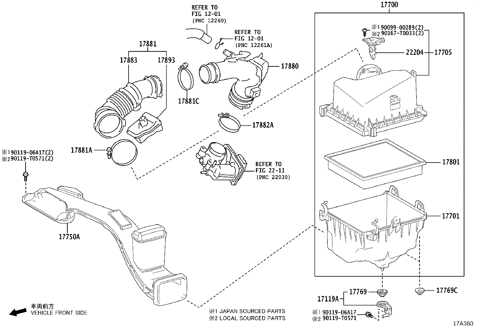 17705-F0070 CAP SUB-ASSY, AIR CLEANER product image