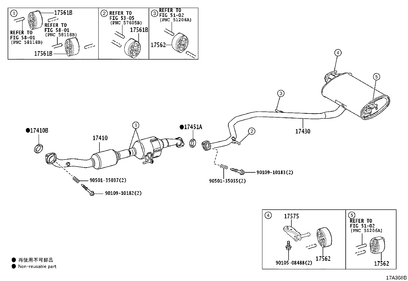 17430-24350 PIPE ASSY, EXHAUST, TAIL product image