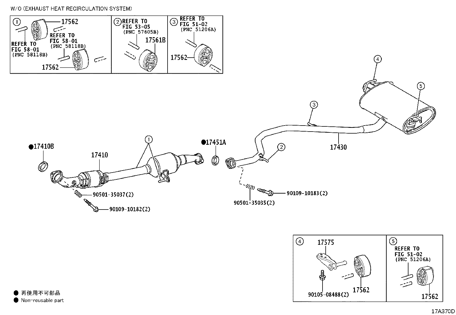 17430-24350 PIPE ASSY, EXHAUST, TAIL product image