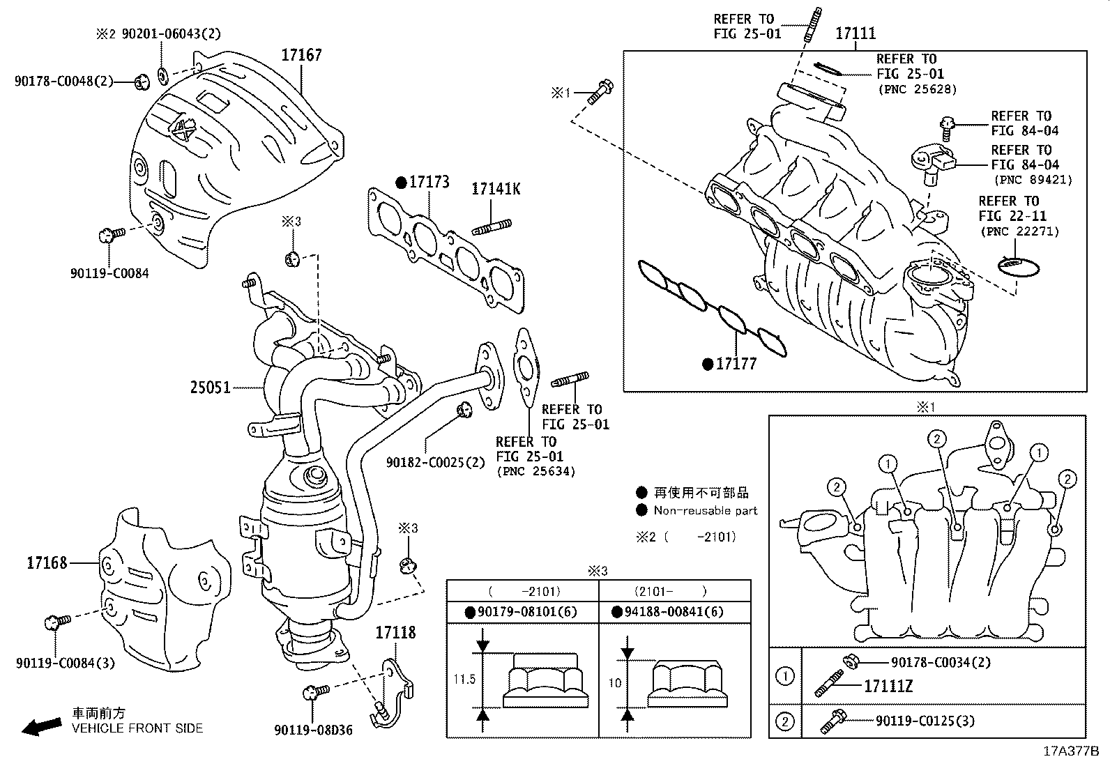 17101-0Y080 MANIFOLD, INTAKE product image