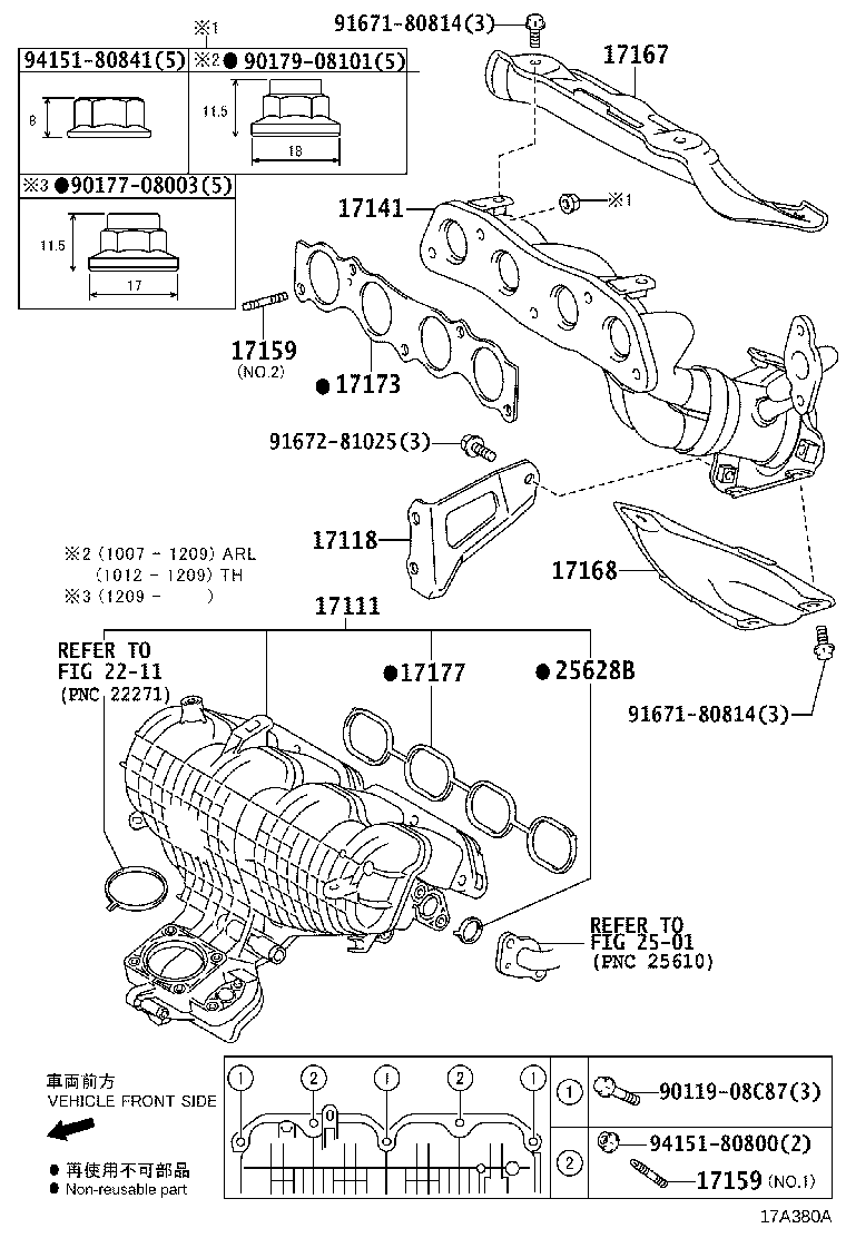 17141-37180 MANIFOLD, EXHAUST product image
